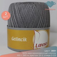 Пряжа Lanoso Gelincik цвет 0651 (серый) (2 шт. набор)