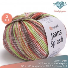 Пряжа YarnArt Jeans Splash цвет 955 (зеленый/коричневый/коралловый) (2 шт. набор)